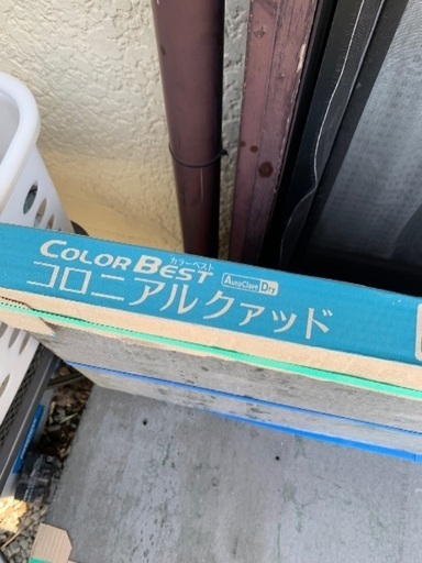 コロニアル屋根材