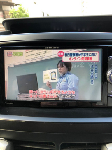 carrozzeria AVIC-RW300 2016 カーナビ carrozzeria カロッツェリア AVIC-RW300 楽ナビ 型式 AVIC-RW300 DVD