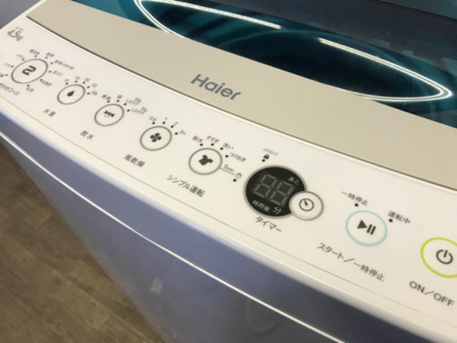 ☆031798 ハイアール 4.5kg洗濯機 17年製☆