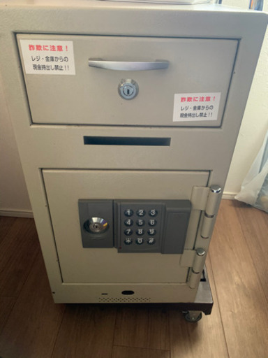 業務用金庫
