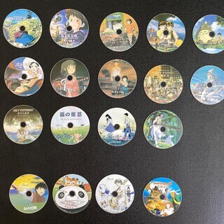 中古平成狸合戦ぽんぽこが無料 格安で買える ジモティー 中古平成狸合戦ぽんぽこが無料 格安で買える ジモティー
