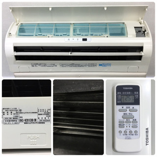 ＊標準取付無料＊安心の30日保証＊東芝 2013年製 10畳用＊S012 標準取付無料＊安心の30日保証＊東芝 2013年製 10畳