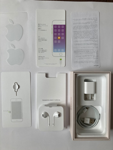 iPhone 8 gold 64 GB au simロック解除 au iPhone8 64GB simロック解除済