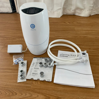 アムウェイ 浄水器 espring Ⅱ フィルター残100%
