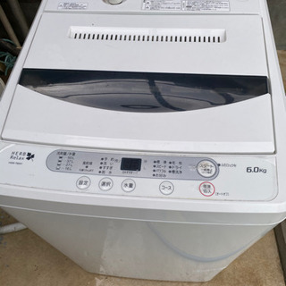 ヤマダ電機全自動電気洗濯機6.0kg