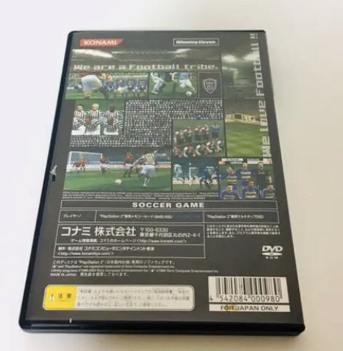 ワールドサッカーウイニングイレブン7 Natsu 青物横丁の本 Cd Dvdの中古あげます 譲ります ジモティーで不用品の処分