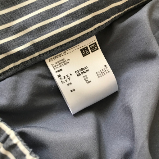 終了 極美品 ユニクロ 太ストライプ くすみブルー ホワイト ロングスカート Mサイズ かのん 河内長野 のスカートの中古 古着あげます 譲ります ジモティーで不用品の処分