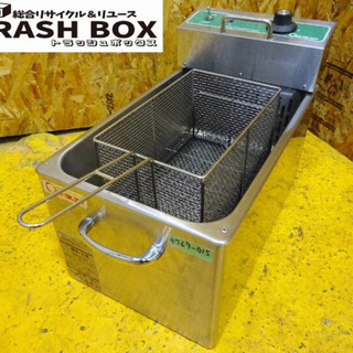 4769-015)押切電気 業務用 卓上電気フライヤー OFT-140 8Lタイプ 100V 