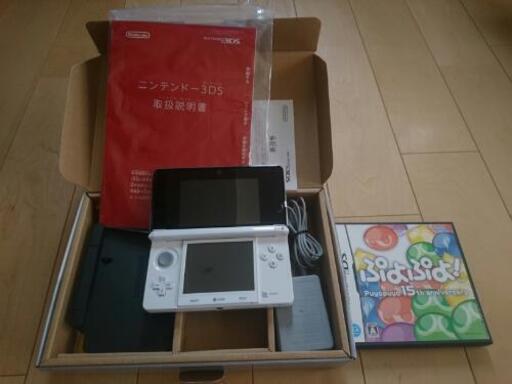 任天堂 3DS  箱入り 充電台 アダプター ソフト付き