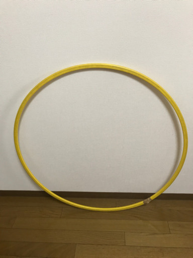 新体操 競技用フープ黄色 Layla 森下の家電の中古あげます 譲ります ジモティーで不用品の処分