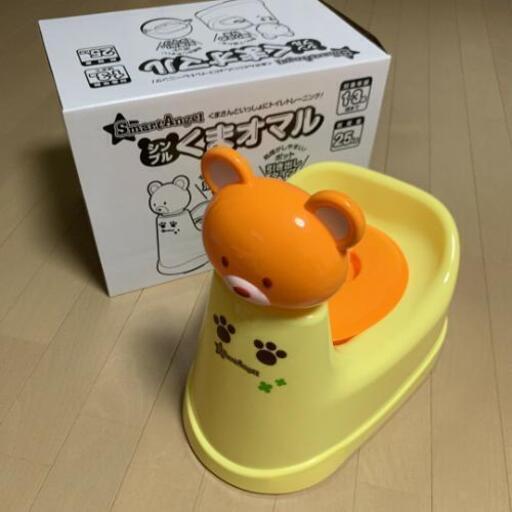 あげます 西松屋くまオマル なな 鈴鹿のベビー用品 おむつ トイレ用品 の中古あげます 譲ります ジモティーで不用品の処分
