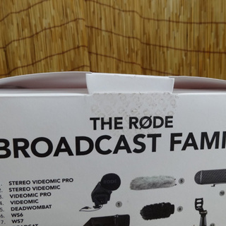 ロード ステレオビデオマイクプロ RODE SVMP STEREO VIDEOMIC PRO