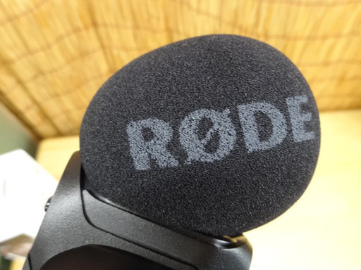 ロード ステレオビデオマイクプロ RODE SVMP STEREO VIDEOMIC PROコンデンサーマイク ビデオカメラ用マイク 札幌市 平岸 |  www.bundyrefrigeration.com