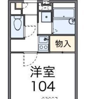 初期費用格安！ブラック・水商売・外国籍相談可能！㊗退去時清掃+当...