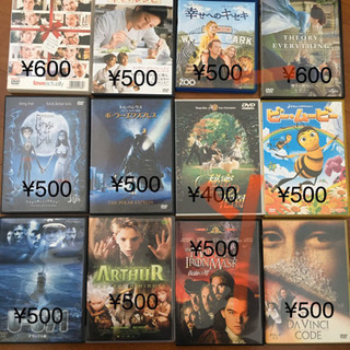 洋画・アニメ美品DVD