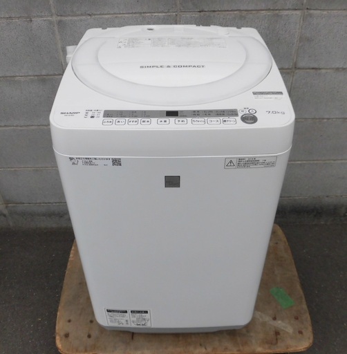 JMS0048)SHARP/シャープ 全自動洗濯機 ES-G7E5-KW 2018年製 7.0kg 風呂水ポンプ付き 中古品・動作OK♪【取りに来られる方限定】