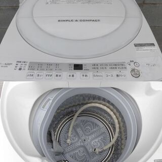 JMS0048)SHARP/シャープ 全自動洗濯機 ES-G7E5-KW 2018年製 7.0kg 風呂水ポンプ付き 中古品・動作OK♪【取りに来られる方限定】