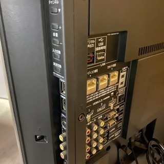 東芝 液晶テレビ 46インチ 【公式通販】