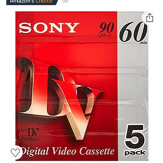 SONYデジタルビデオカセット　5個パック