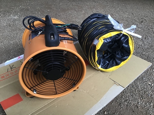 中古美品 ‼️業務用送風機 口径250と5mダクトホースのset
