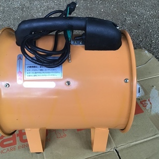 中古美品 ‼️業務用送風機 口径250と5mダクトホースのset