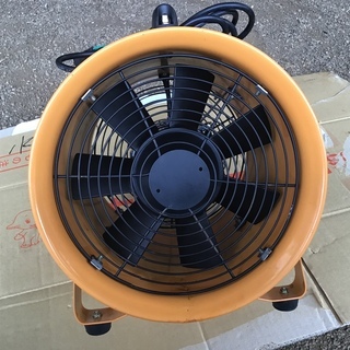 中古美品 ‼️業務用送風機 口径250と5mダクトホースのset