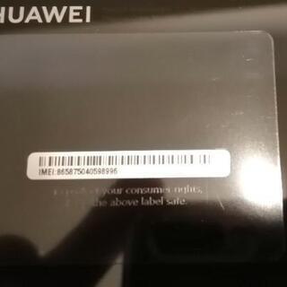 美品 HUAWEI P30 lite SIMフリー ミッドナイトブラック 本体 液体ガラスコーティング済み
