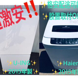 1214-006 ★リユースのサカイ春日部店★Panasonic洗濯機21年製5.0kg 1214-006 ☆リユースのサカイ春日部店☆Panasonic洗濯機21年製5.0kg