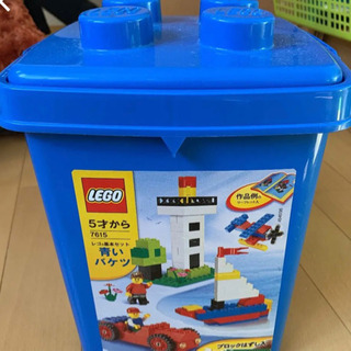 LEGO レゴ　青のバケツ　