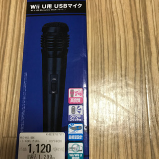wii wiiU PS3 USBマイク おうちカラオケ 新品未開封