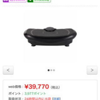 ドクターエア　ブルブル　Doctor Air SB003BK