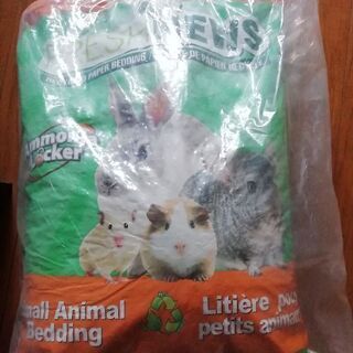 ウサギ用品（小動物用）トイレ用消臭砂2