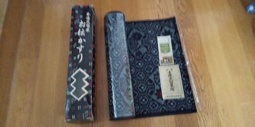 久留米絣 1反  新品