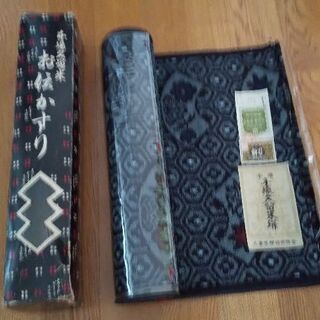 久留米絣 1反 新品