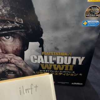 【美品】【保証付】PlayStation 4 1TB コール オブ デューティ ワールドウォーII リミテッドエディション
