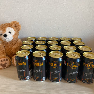 黒　プレミアムモルツ　生ビール　20缶　
