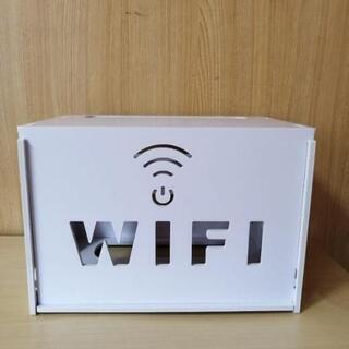 WiFi収納棚
