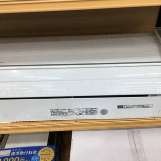 【トレファク摂津店　店頭限定】Panasonicの2019年製ルームエアコン入荷しました！