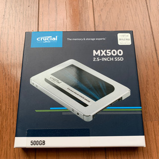 使用時間少ないSSD 500G