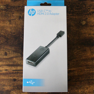 HP正規品・USB TypeC→HDMLアダプタ
