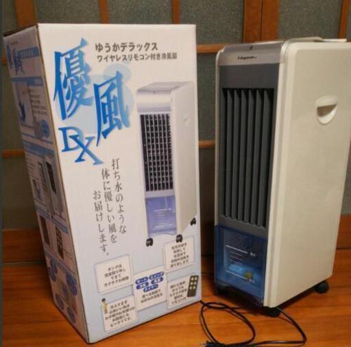 冷風扇 優風DX \nWGFC153