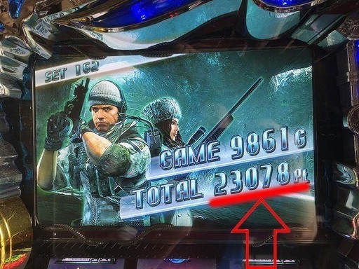 パチスロ実機 メタルギアソリッド 不要機付 コイン不要機 パチスロ