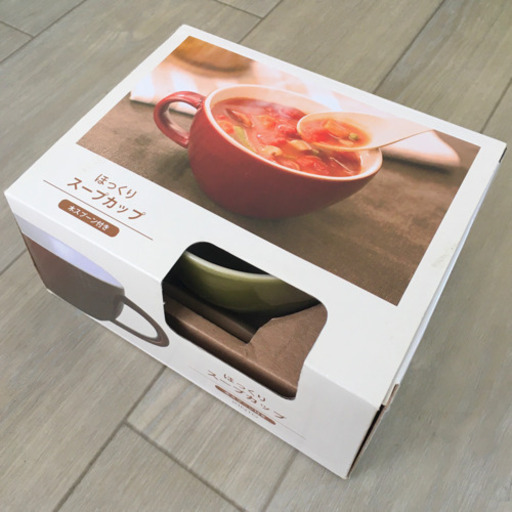 Kinto スープカップ はわ 中島公園の食器の中古あげます 譲ります ジモティーで不用品の処分