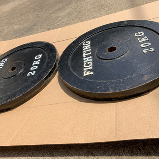 決まりました。ダンベルプレート 20kg×2枚