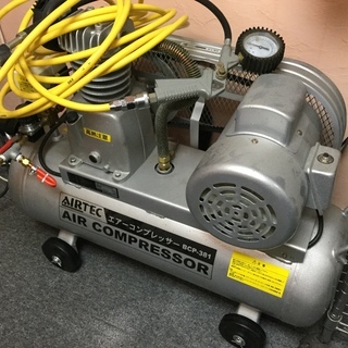 エアーコンプレッサー譲ります