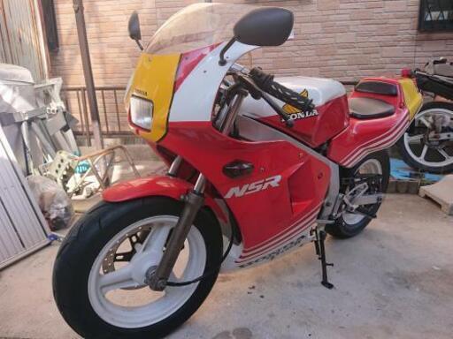 【お話中】ホンダNSR50 希少な初期型ノーマル美車♪