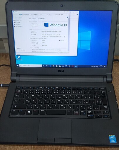 DELL Latitude 3340 SSD480ＧＢで高速4世代i5