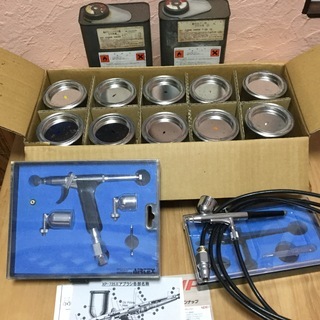 エアーブラシガン、専用塗料セット
