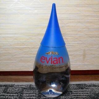 エビアン・２０００年記念ウォーターボトル