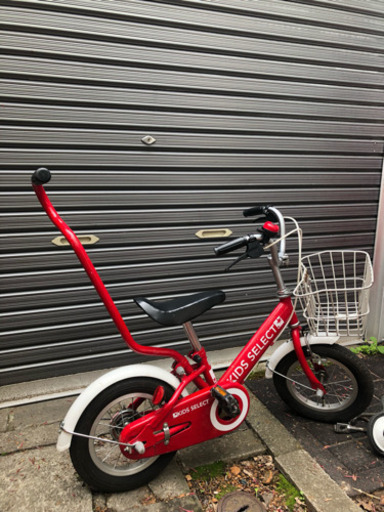 交渉中 Select キッズ セレクト 12インチ 子供用自転車 ひろグー 円山公園の自転車の中古あげます 譲ります ジモティーで不用品の処分